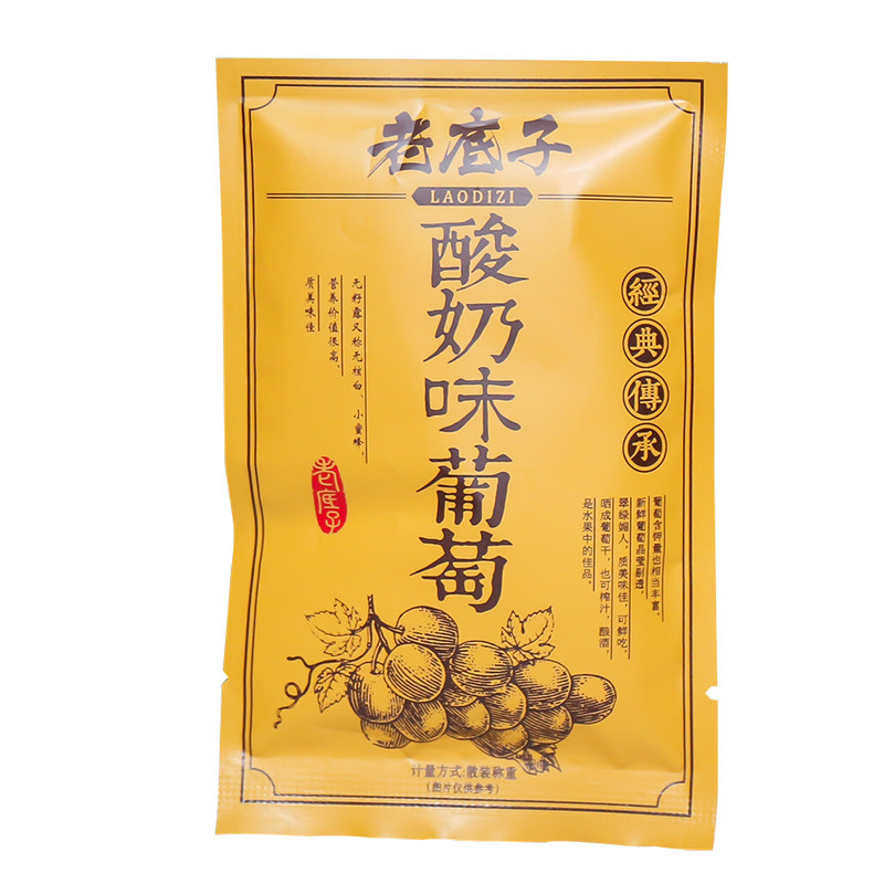 亲喔老底子酸奶500g新疆特产葡萄干 亲喔食品葡萄干
