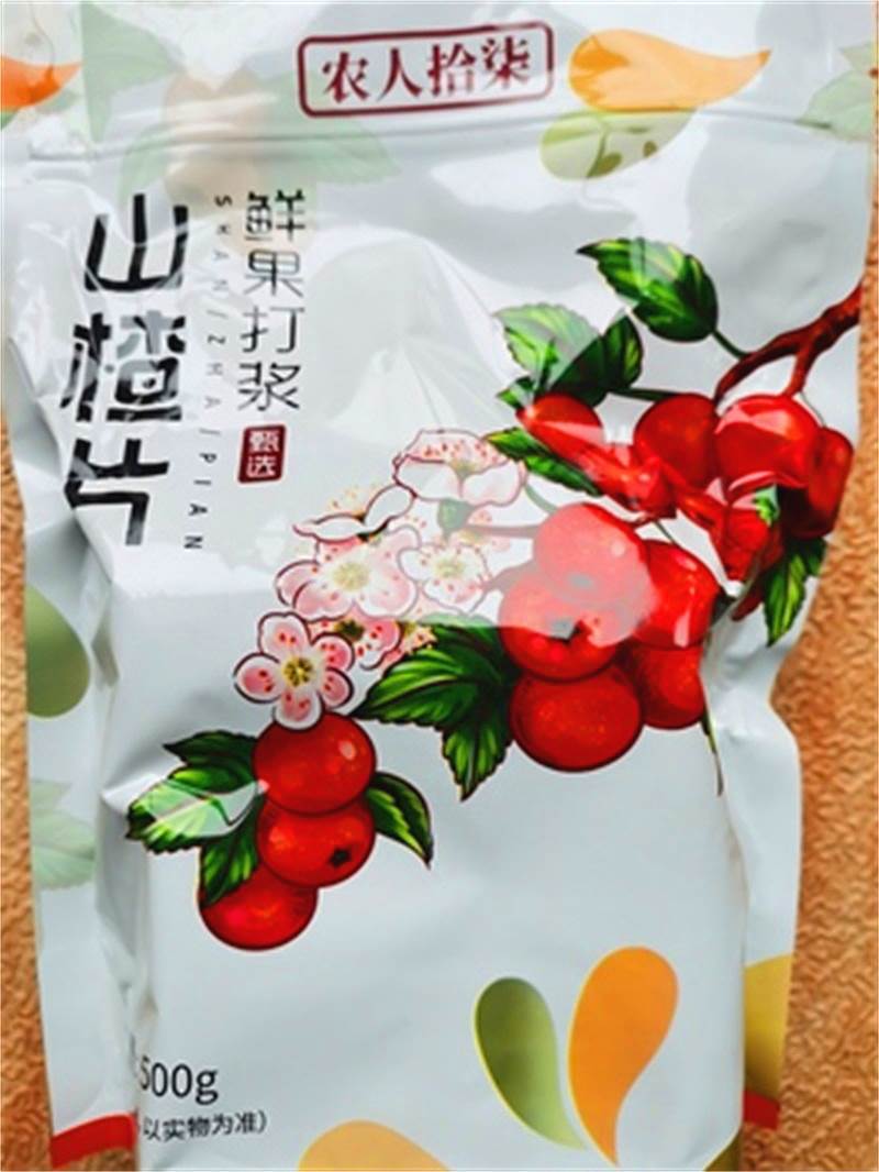 山楂片500g*2包山东特产山楂条卷球糕开胃小零食怀旧特产散装