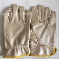 Light-coloured full leather driver short glove welding abrasion resistant and high temperature resistant glove welding industrial labour protection glove hand protection