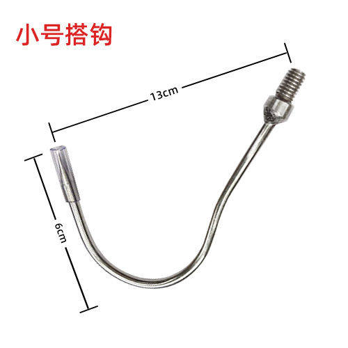 通用接头淬火钓鱼水草镰刀头除草刀割水草刀割草野钓鱼叉头抄网杆,淘宝优惠券,粉丝福利购,淘宝优惠卷