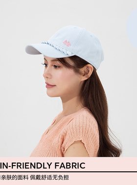 OCE马蒂斯花园棒球帽女款宽帽檐大脸显脸小2026新款防晒遮阳帽子