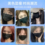 初医生 Черная медицинская хирургия покрытие стерилизации Стерилизованная независимая упаковка Одноразовая медицинская медицинская подлинная официальная флагманская магазин