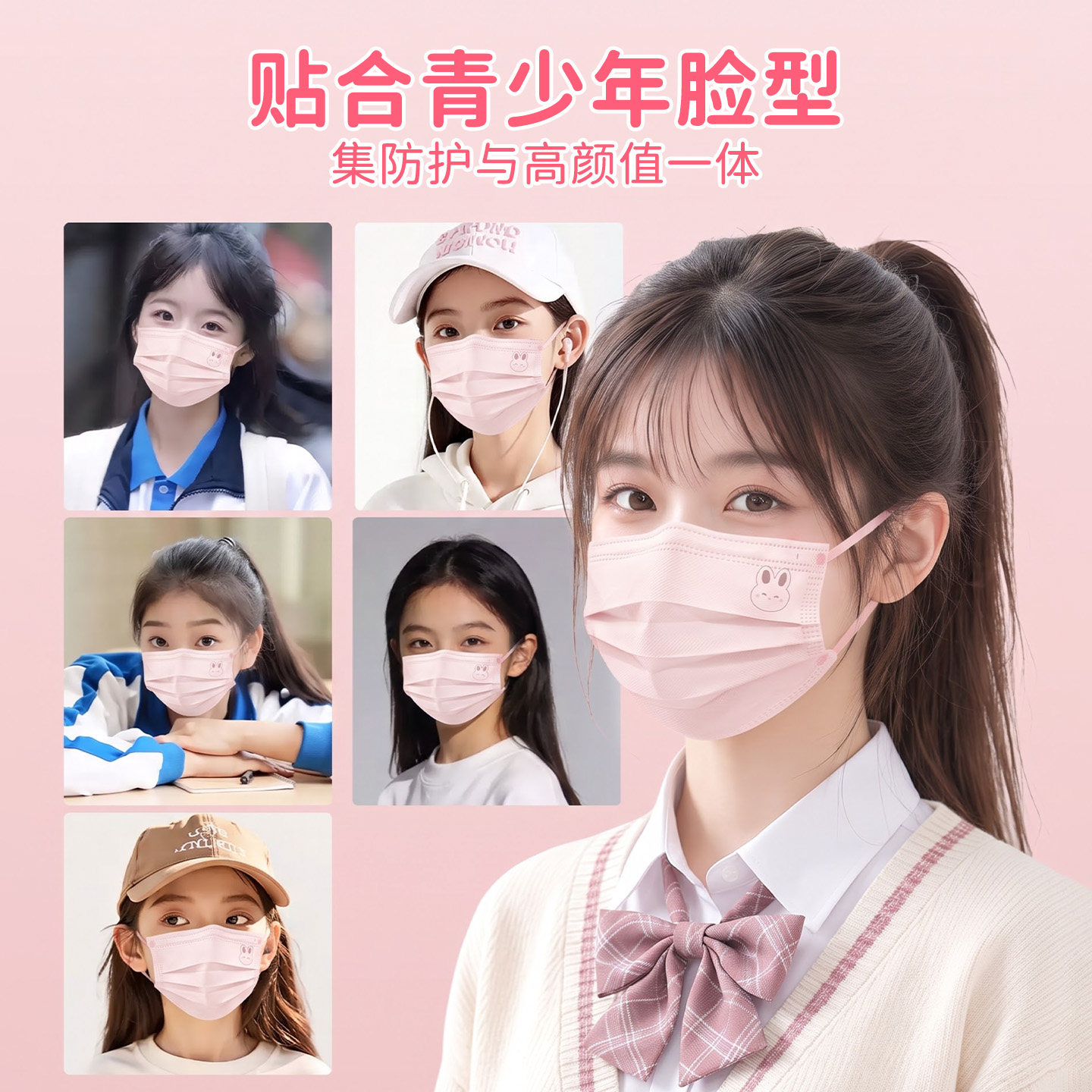 图 2
