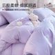 Medical-grade certified disposable bedding set