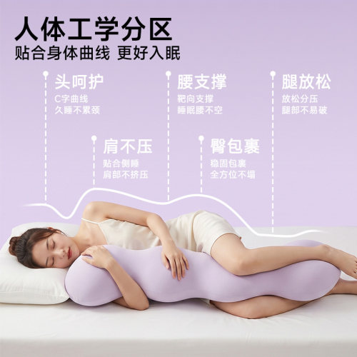 抱枕女生睡觉专用夹腿侧睡专用娃娃玩偶冰丝长条枕高颜值2026新款 - 图3