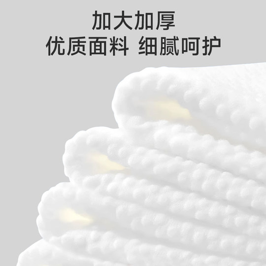 Дорожный утолщенный одноразовый халат, банное полотенце, пижама для женщин