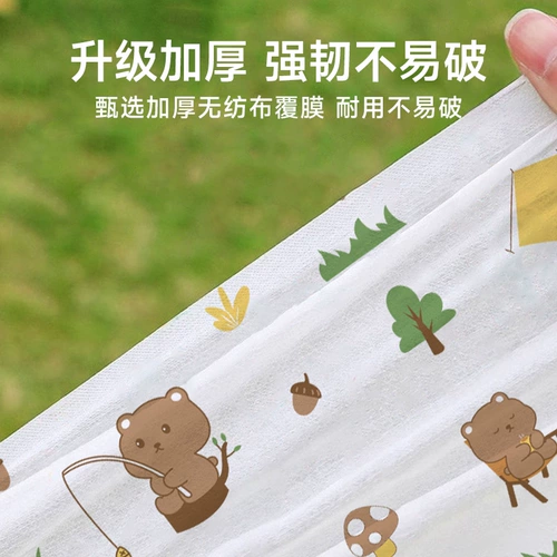 Одноразовый водонепроницаемый пляжный ковер для кемпинга, увеличенная толщина