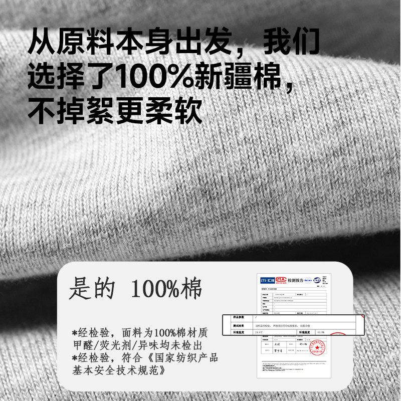 一次性内裤男士款男式大码纯棉医用灭菌平角旅行独立包装日抛短裤,淘宝优惠券,粉丝福利购,淘宝优惠卷