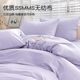 Medical-grade certified disposable bedding set