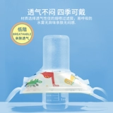 Детская одноразовая медицинская маска для мальчиков и девочек, упаковка