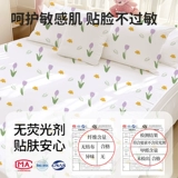 Наволочка, портативный поезд для путешествий, упаковка, увеличенная толщина