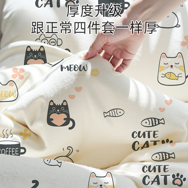 一次性床上四件套被罩床单枕套酒店旅行旅游床上用品加厚隔脏神器 - 图1