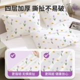 Наволочка, портативный поезд для путешествий, упаковка, увеличенная толщина