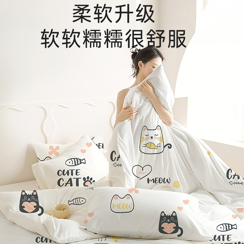 一次性床上四件套被罩床单枕套酒店旅行旅游床上用品加厚隔脏神器 - 图2
