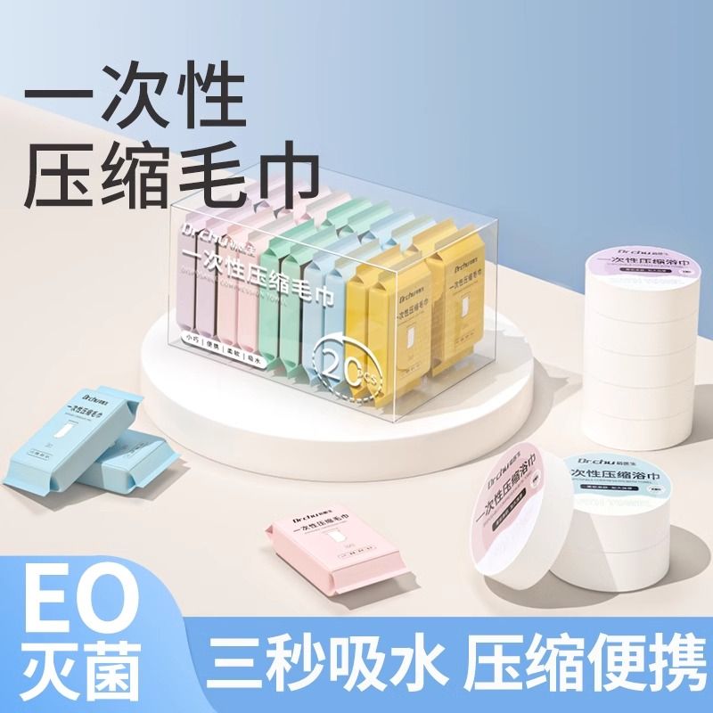 图 2