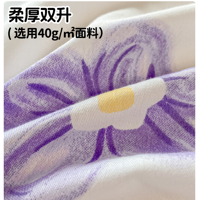 A类母婴级一次性床上四件套被罩床单枕套旅行纯棉住酒店隔脏床品,淘宝优惠券,粉丝福利购,淘宝优惠卷