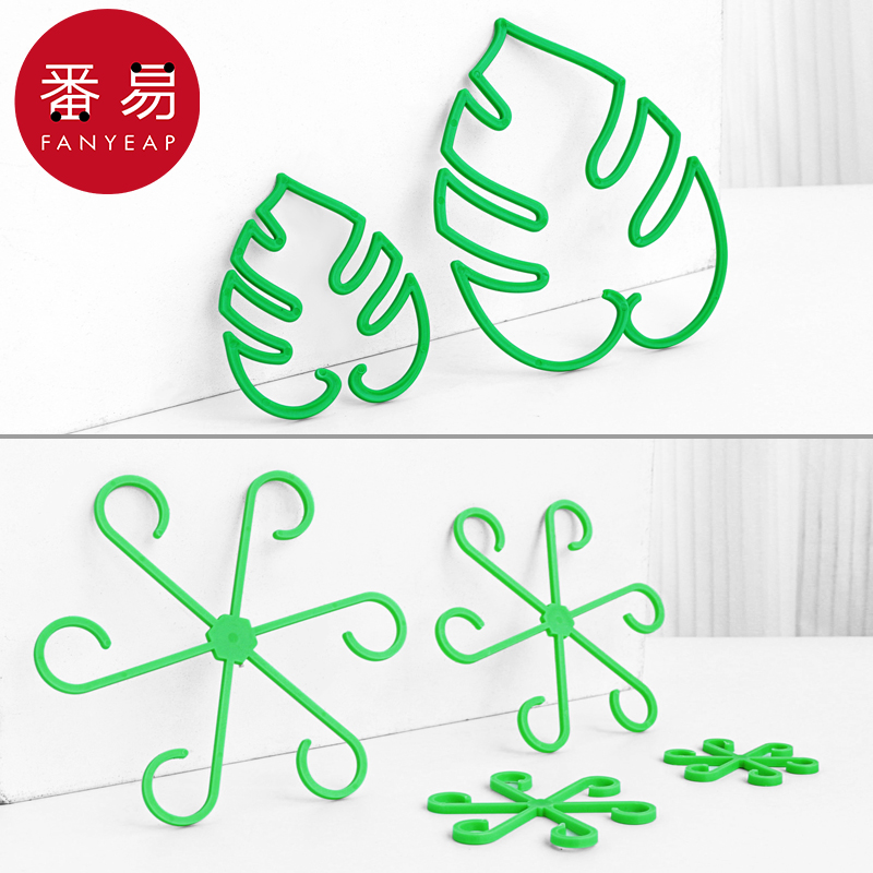 植物支架D1p808-支撑架防倒伏枝干收拢绿植支撑杆园艺用花卉固定 - 图1