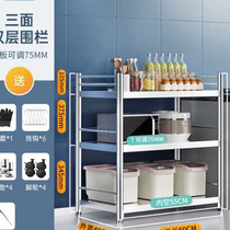Stainless steel kitchen shelving floor multilayer containing layer shelf Multi-functional microwave oven oven pan rack storage o