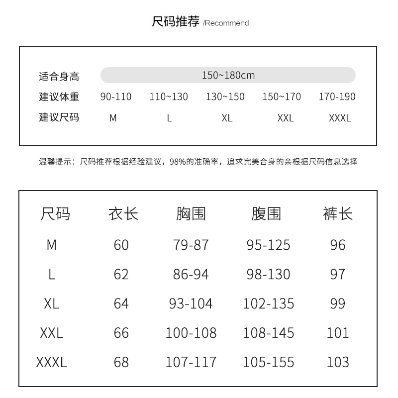 哺乳上衣时尚月子服夏季薄款孕妇秋衣打底衫喂奶春秋冬产后外出穿