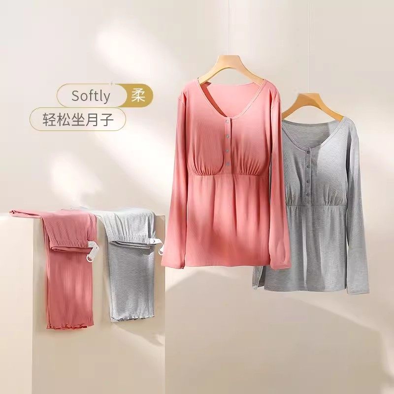  兰典母婴哺乳衣/月子服