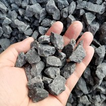 Waterstone Road Paved Black Face stone Stone Landscape Gravel Day Stone Wash Atrium View Yard Water Mountain Stone Millet Garden