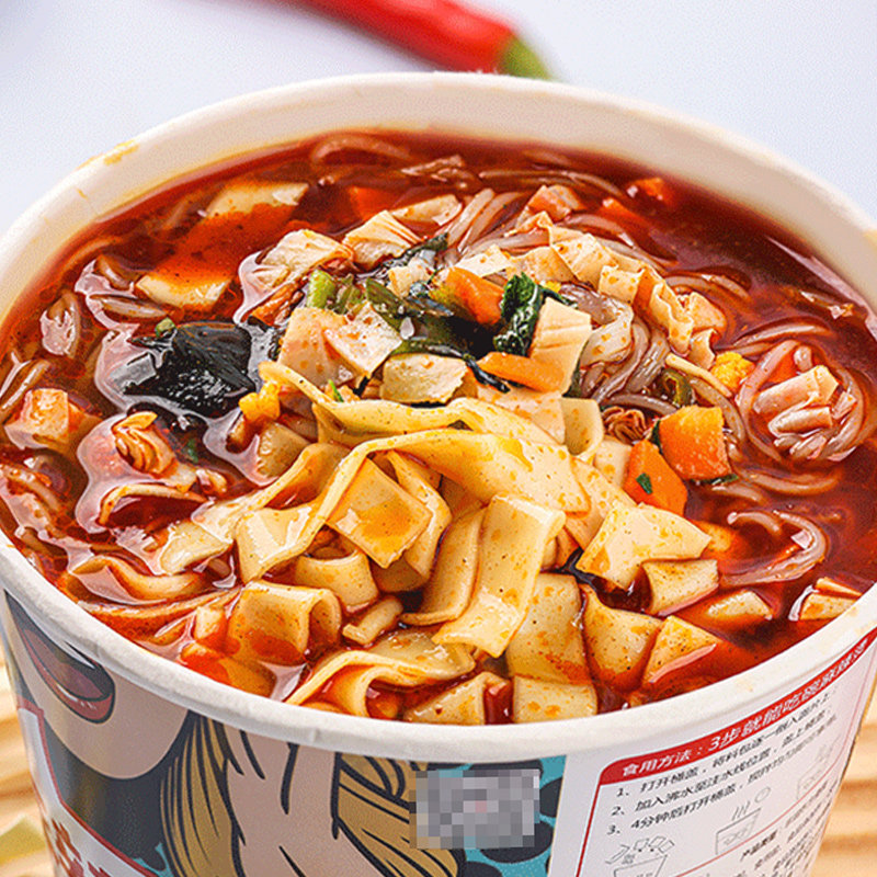 正品华味坊麻辣烫桶装冲泡速食方便粉丝面酸辣味学生宿舍充饥懒人,淘宝优惠券,粉丝福利购,淘宝优惠卷