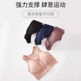 Корректор осанки, невидимые летние ортезы, коррекция спины, красивая спина