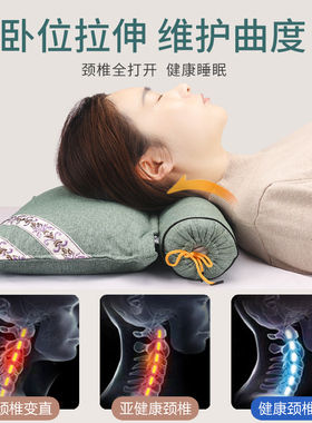 电加热艾灸颈椎反弓枕头多功能