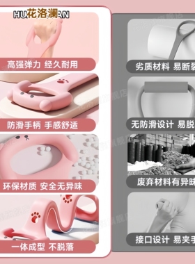 儿童开背拉力器背部拉伸纠正神器