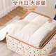 Quilt dust bag moving storage bag