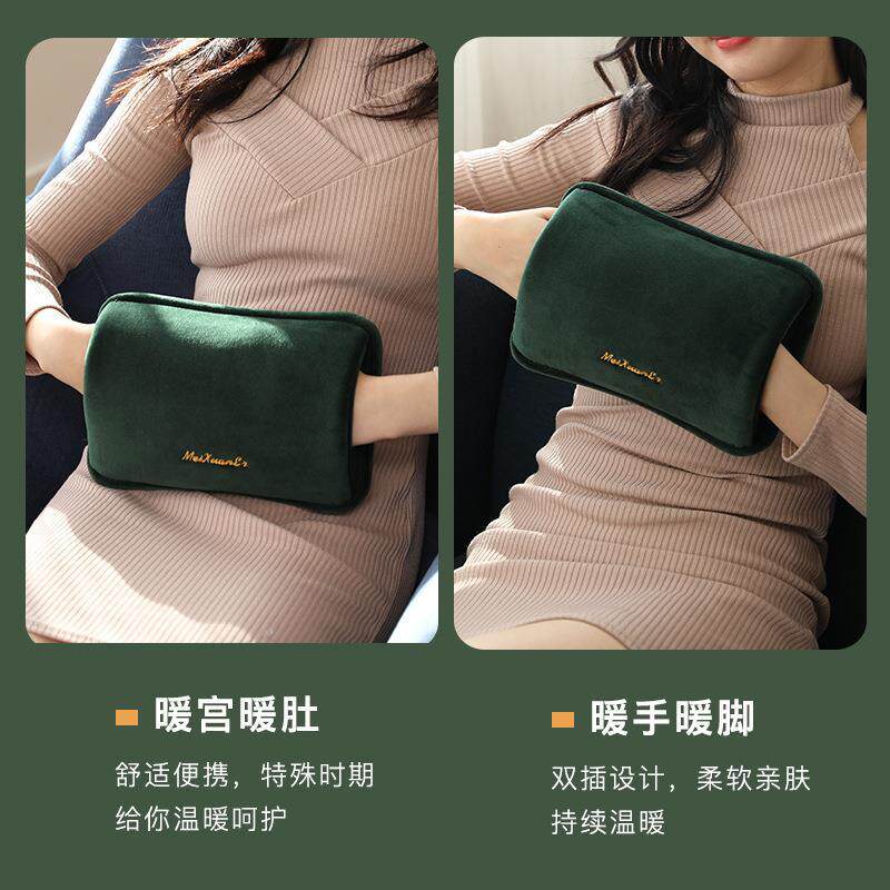 痛经热水袋注水暖水袋缓解暖手宝 花洛澜保健护具(护腰/膝/腿/颈)