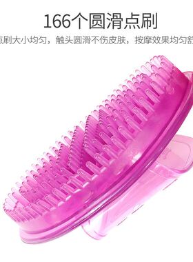 日本按摩刷经络软刷硅胶全身通用