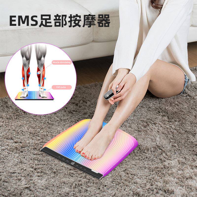  花洛澜按摩足疗机