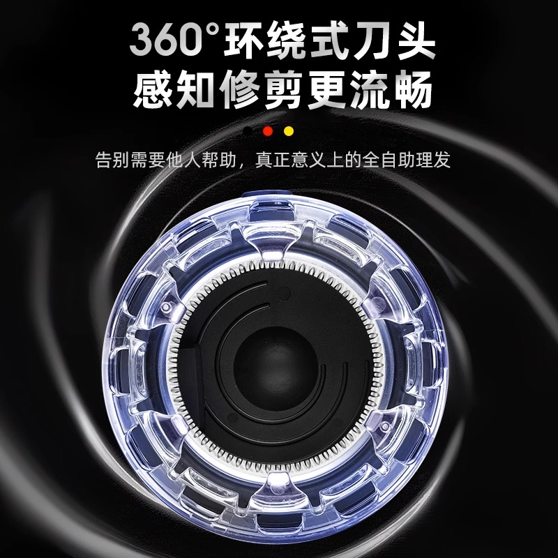 德国精工光头神器男士专用2025新款寸头自助理发器剃头推子电推剪 - 图0