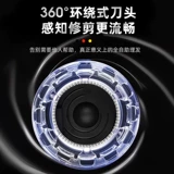 2 февраля голова дракона поднимает немецкую бритого головы артефакт мужской особенный самостоятельный самостоятельный