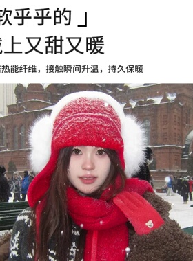 冬季东北保暖显脸小女针织帽
