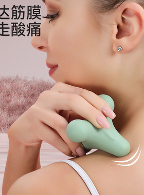 四角筋膜球按摩球足底足弓训练器