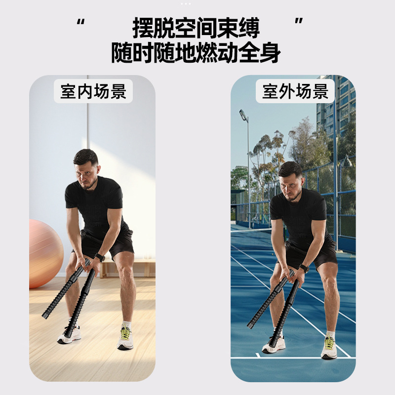 无绳战绳健身甩大绳战斗室内家用甩绳训练力量绳臂力肌肉格斗体能 - 图2