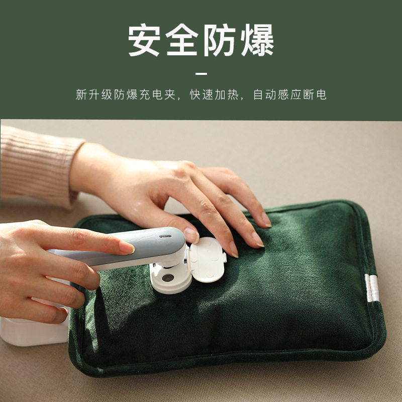 痛经热水袋注水暖水袋缓解暖手宝 花洛澜保健护具(护腰/膝/腿/颈)