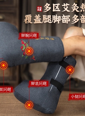 电加热泡脚桶无水艾灸足浴靴省水