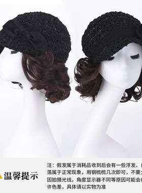 2026新款一体假发帽子妈妈遮白
