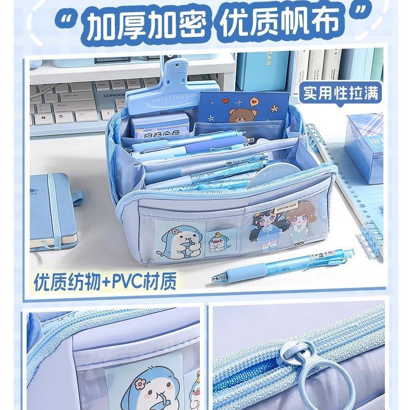 库洛米笔袋大容量小学生女生文具盒男孩高颜值2025新款透明铅笔盒初中生女孩多功能痛包儿童文具袋小众不撞款 - 图1