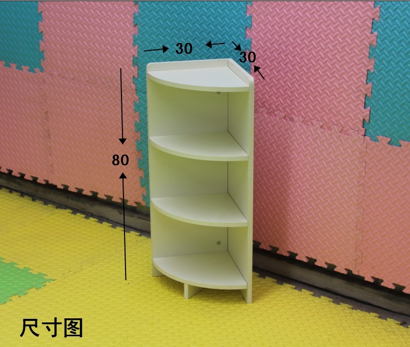 幼儿园转角柜区角柜玩具柜架橱教具柜拐弯柜置物架收纳柜 - 图0