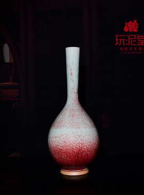禹州钧瓷玩泥堂艺术馆摆件花瓶