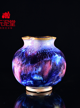 禹州钧瓷艺术馆窑变老师作品大师