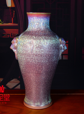 禹州钧瓷玩泥堂艺术馆手工花瓶