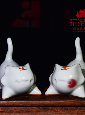 生肖桌面创意手工钧瓷萌宠