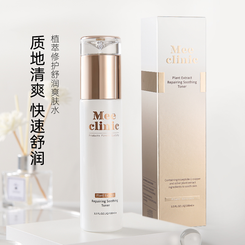 王炸蜜贴水乳套装修复抗衰提亮肤色补水痘印 小小玉米粉丝专享 王炸蜜贴水乳套装修复抗衰提亮肤色补水痘印 小小玉米粉丝专享