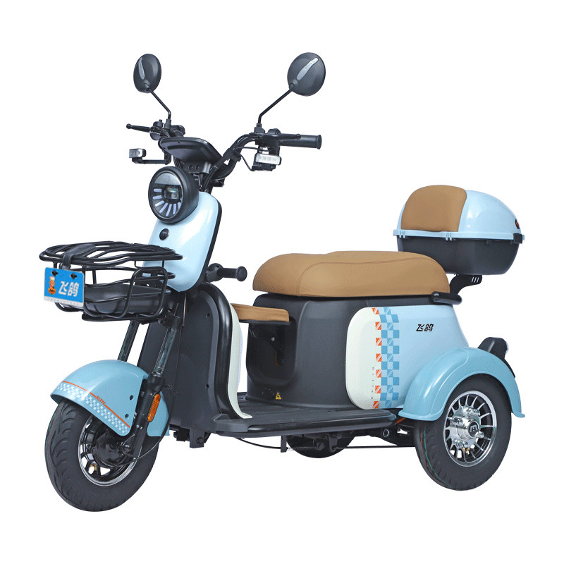  飞鸽电动车电动三轮车