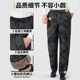 New camouflage oil-resistant waterproof leather jacket and leather pants suit for men